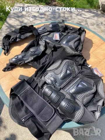 Ризници за мотокрос ХЛ / ХХЛ, снимка 5 - Аксесоари и консумативи - 50205193