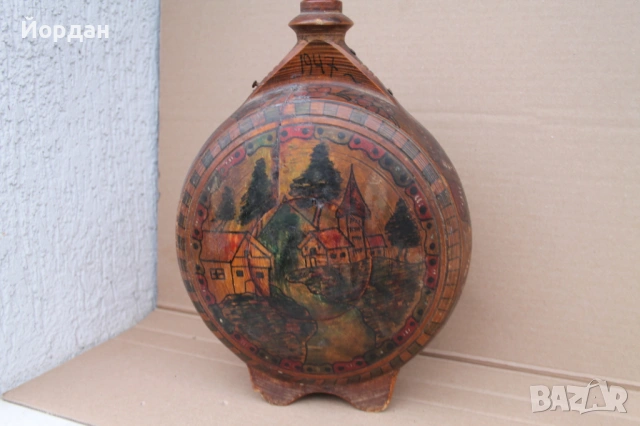 Бъклица от дърво 1947-ма година , снимка 6 - Антикварни и старинни предмети - 53801106