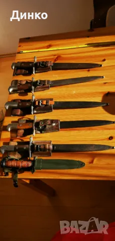 Пет швейцарски и един американски щика по 220лева., снимка 9 - Антикварни и старинни предмети - 48348251