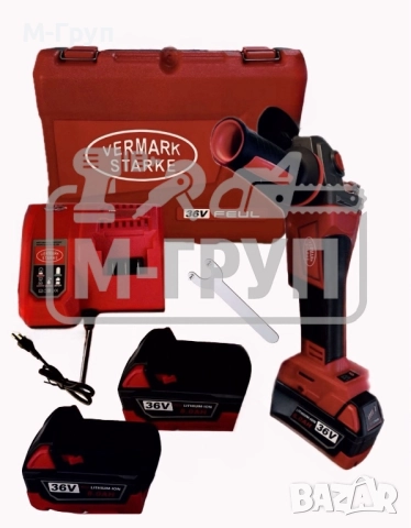 Акумулаторен ъглошлайф Вермарк Старк 36V 8Ah