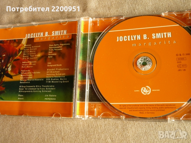 JOCELYN B. SMITH, снимка 5 - CD дискове - 36047463