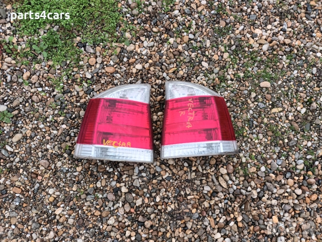 ляв и десен стоп за опел вектра Ц OPEL VECTRA C