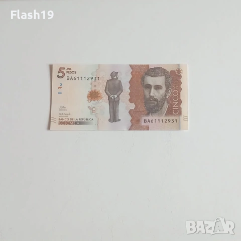 ⭐ Колумбия 5000 песос 2022 г. UNC ⭐