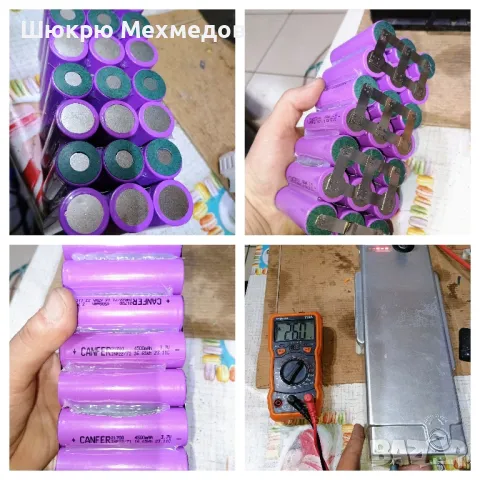 Професионален ремонт и рециклиране на батерии за Електрически Велосипеди, Скутери,, снимка 13 - Други инструменти - 46163097