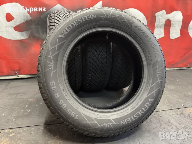 195 65 15, Зимни гуми, Vredestein Wintrac, 4 броя, снимка 5 - Гуми и джанти - 55944233