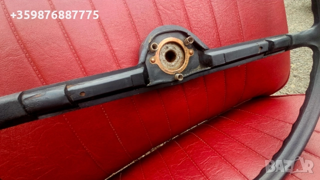 Волан Жигули Жигула Ретро Руски Руско соц руска части , снимка 6 - Части - 51556315