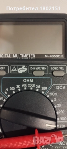 VOLTCRAFT M 4650CR, снимка 7 - Друга електроника - 53759809