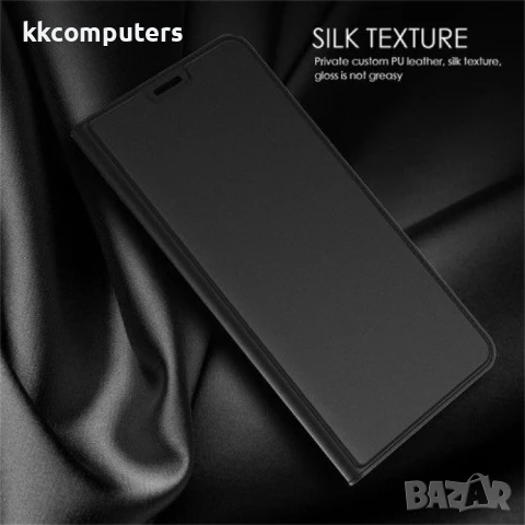 Realme 14 Pro+ 5G Wallet2 Кожен Калъф и Протектор, снимка 8 - Калъфи, кейсове - 50937883