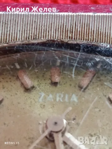 Стар механичен часовник дамски Заря СССР за части ремонт КОЛЕКЦИЯ 26995, снимка 4 - Антикварни и старинни предмети - 50138333