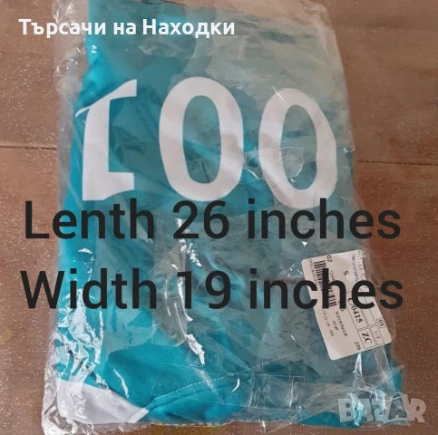 Горнище суичър от Игра на Калмари играч 001 Squid Game sweatshirt hoodie размер S Small, снимка 4 - Суичъри - 50957404