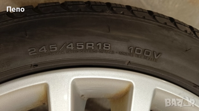 Оригинални джанти 18 цола с гуми зимни за Bmw G30 G31, снимка 4 - Гуми и джанти - 51710310