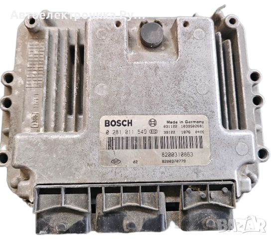 компютър ДВИГАТЕЛ RENAULT MEGANE SCENIC 1.9 DCI BOSCH,0281011549, 8200310863, 8200370779, 1039S02681