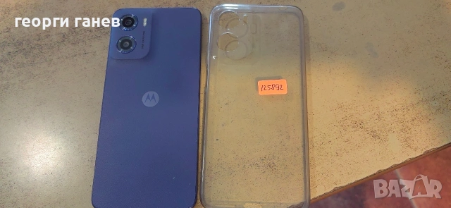 Gsm Motorola E15, снимка 2 - Motorola - 53131261