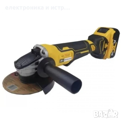 Ъглошлайф, акумулаторен, жълт, 36VDC, 8Ah, 125mm , снимка 2 - Други инструменти - 53267886