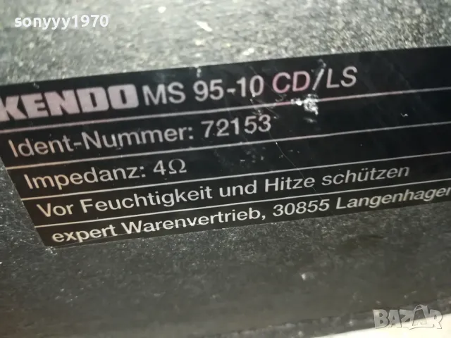KENDO MS 95-10CD/LS 2БР ТОНКОЛОНИ ВНОС SWISS 0903251737, снимка 14 - Тонколони - 49423959