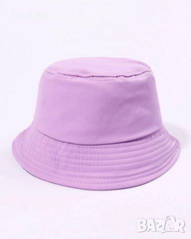 Изчистена дамска шапка тип идиотка в лилав цвят