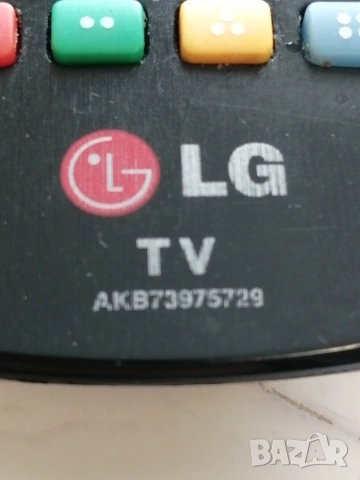 Дистанционно за телевизор LG, снимка 3 - Дистанционни - 53767138