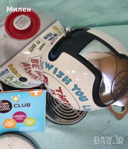 Дизайнерска кафемашина с гаранция 1 година NESCAFÉ® Dolce Gusto Delonghi Melody, снимка 5 - Кафемашини - 51876724