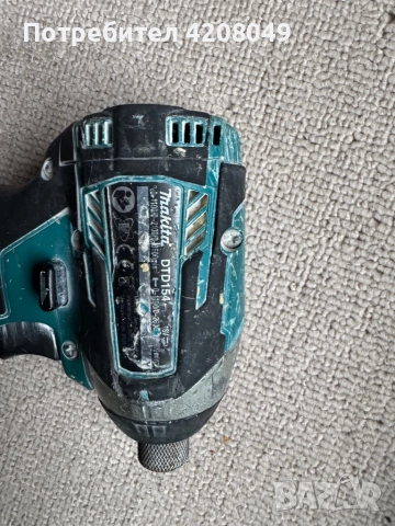 Акумултаорен Винтоверт Makita DTD154.    18V, снимка 5 - Винтоверти - 52897420