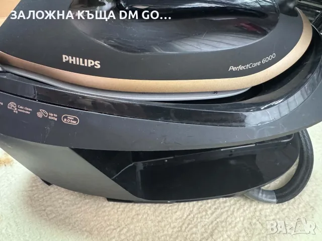Philips Парогенератор PSG6064/80 в добро състояние, снимка 3 - Ютии - 56166411