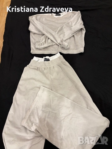 Дамски комплект aristocrat