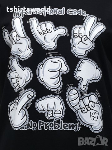 Нова мъжка забавна тениска с трансферен печат International code.. no problem, снимка 2 - Тениски - 34682360
