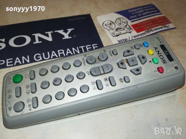 SONY RM-W100 REMOTE-ВНОС SWISS 1806231307, снимка 9 - Дистанционни - 41243169