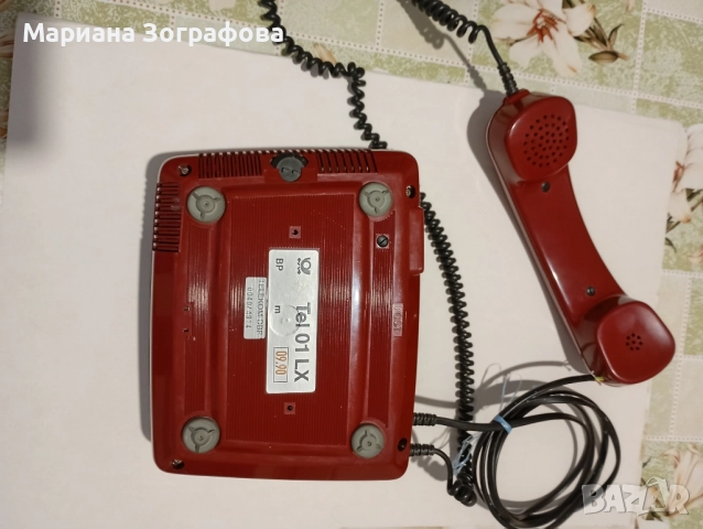 Разтегателна стабилна маса, - Работещи Ретро телефони - Бакелитен, TELEKOM DBP, снимка 5 - Стационарни телефони и факсове - 49523871