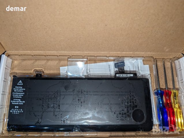 A1278 батерия за лаптоп Mac Book Pro 13" (2009, 2010, 2011, 2012), снимка 2 - Части за лаптопи - 44413722