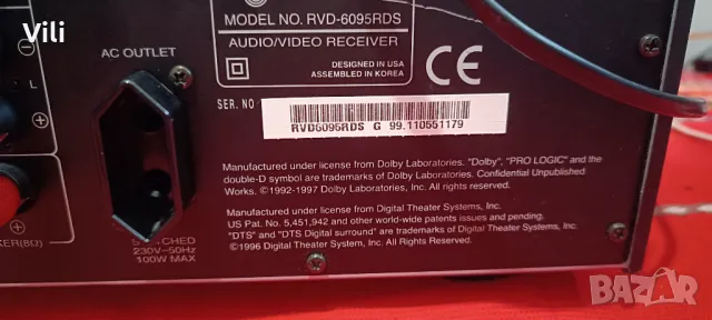 Sherwood RVD-6095RDS, снимка 9 - Ресийвъри, усилватели, смесителни пултове - 50340643