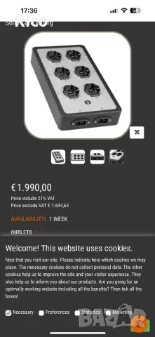 Gold Note Arno Extra Shuco