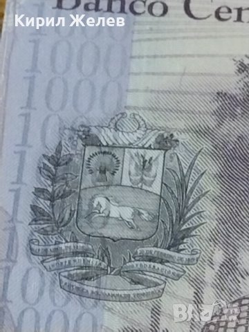 БАНКНОТА ВЕНЕЦУЕЛА УНИКАТ ПЕРФЕКТНО СЪСТОЯНИЕ МНОГО КРАСИВА СТИЛЕН ДИЗАЙН ЗА КОЛЕКЦИОНЕРИ 36718, снимка 9 - Нумизматика и бонистика - 39831695