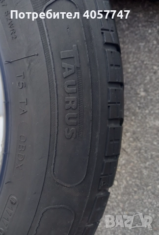 4 броя гуми , снимка 6 - Гуми и джанти - 51722871