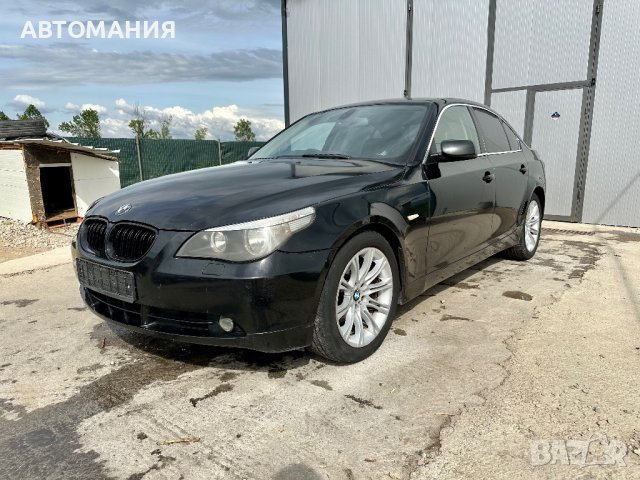 На ЧАСТИ Bmw 525D  177кс AUTOMAT euro4 2005г, снимка 3 - Автомобили и джипове - 41004715
