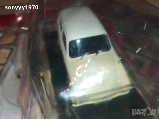 TRABANT P50 KOMBI-МЕТАЛНА КОЛА ЗА КОЛЕКЦИЯ 2803251324, снимка 10 - Колекции - 49673769