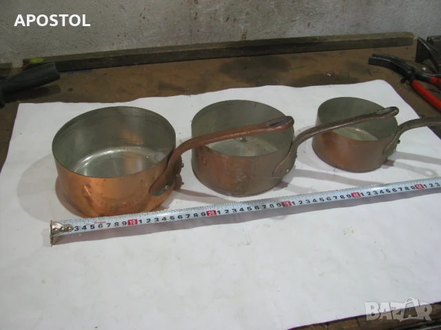 меден тиган ксерола