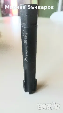 метчици-западни-WALTER