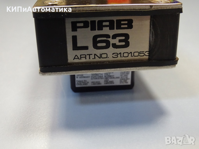 мулти-инжектор PIAB multi-ejector vacuum pump L63, снимка 4 - Резервни части за машини - 44601877