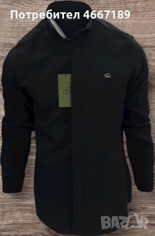 Мъжки ризи, снимка 8 - Ризи - 52633906