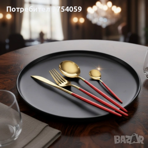 Комплект прибори за хранене от 24 части с луксозен дизайн и магнитна кутия златисто с червено KN2