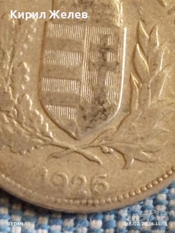 Сребърна монета 1 пенгьо 1926г. Унгария Регентство рядка за КОЛЕКЦИЯ 38071, снимка 6 - Нумизматика и бонистика - 53654253
