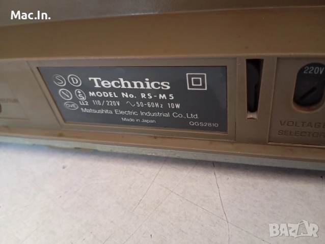 Technics M5, снимка 10 - Декове - 53825206