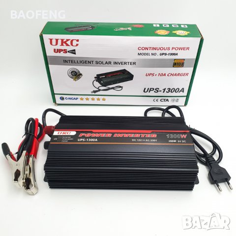 $ Нови UKC UPS устройства 1300w -15A, 800w -10A  ups-1300А ups-800А Промоция от вносител., снимка 6 - Аксесоари и консумативи - 39542048