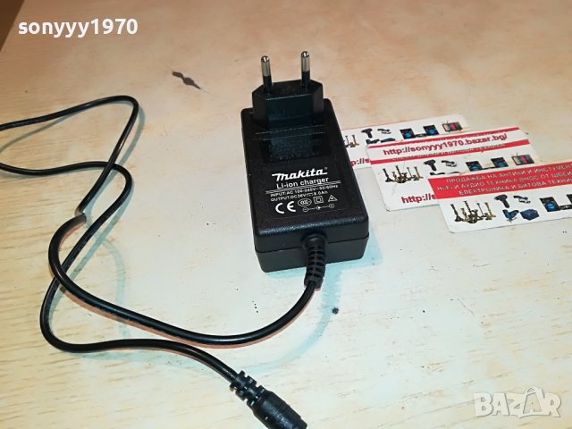 makita battery charger  36v li-ion 0301231637, снимка 11 - Винтоверти - 39175903