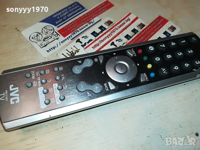 JVC RM-C1831 TV/DVD/VCR REMOTE-ВНОС SWISS 2805231252, снимка 17 - Дистанционни - 40849219