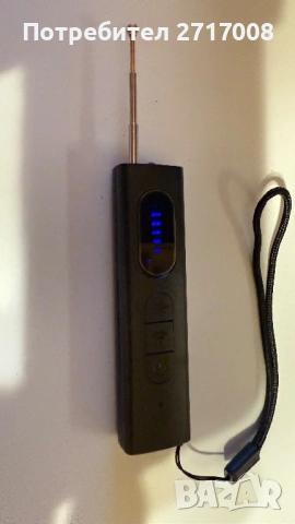 Антидетектор