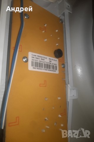 Indesit IWSB 61051 на части, снимка 2 - Перални - 44489386