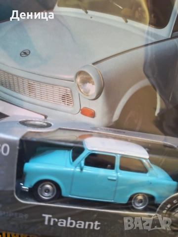 Нови книги, снимка 2 - Художествена литература - 31884635