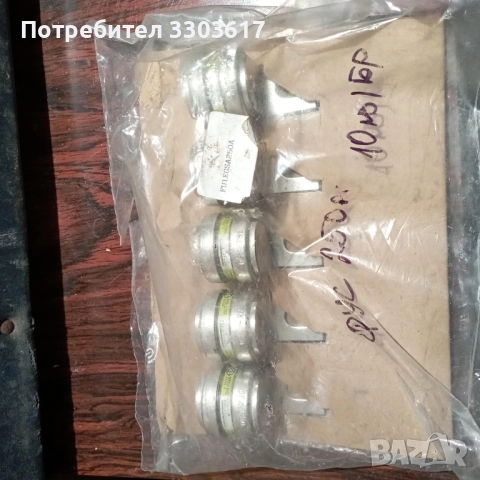 250А  предпазители, снимка 2 - Друга електроника - 52270466