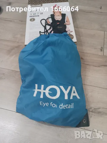 Детско кенгуру Чиполино, снимка 7 - Раници - 50404770